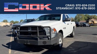 2014 RAM 1500 SSV