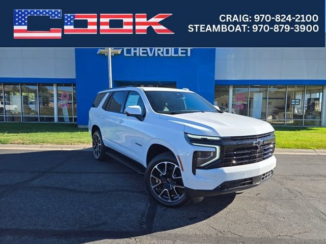 2026 Chevrolet Tahoe RST
